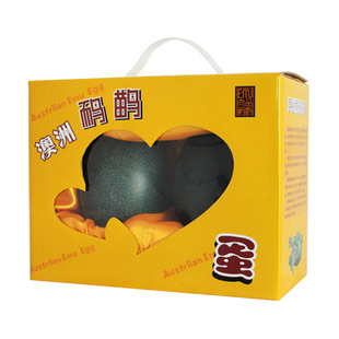 澳洲鸸鹋蛋（鸵鸟蛋）珍奇礼品 鸸鹋蛋礼盒 新奇特 北京现货包邮
