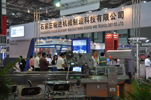 2016上海食品加工机械展会