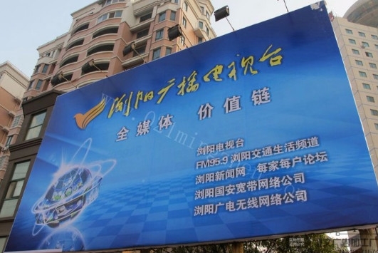 金文广告专业生产销售杭州喷绘写真，国内广告的设计市场前景值