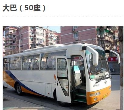 价格合理的北京租车公司_北京租车公司在哪