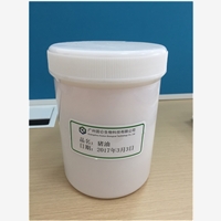 固仑生物优质广州胶原蛋白粉专业销售，品质好，值得信赖