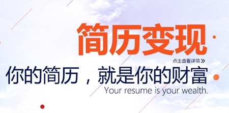  新大渝重庆人才招聘专注于重庆普工招聘市场需求