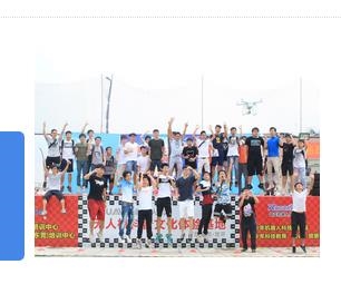 东莞无人机考证选异能无人机商业服务,专业从事植保公司